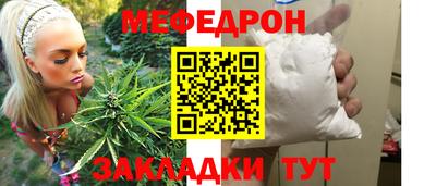 apvp Нальчик