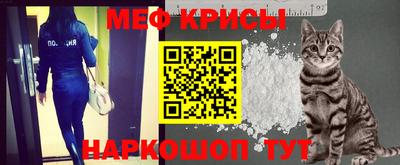 индика Нарткала