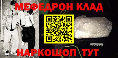 индика Нарткала
