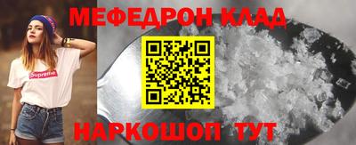 индика Нарткала