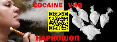 apvp Нальчик