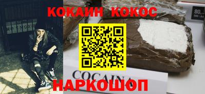 apvp Нальчик