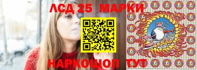 кокаин премиум Наро-Фоминск