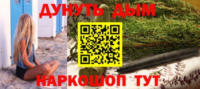 apvp Нальчик
