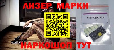 индика Нарткала