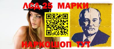 кокаин премиум Наро-Фоминск