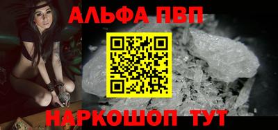 индика Нарткала