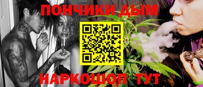 apvp Нальчик