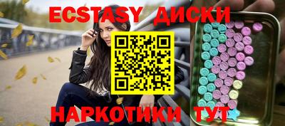 индика Нарткала