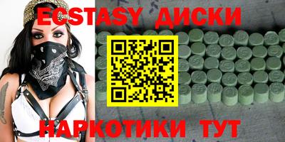 индика Нарткала