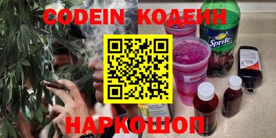 индика Нарткала