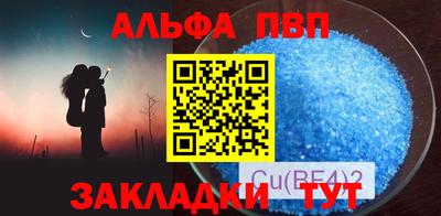 индика Нарткала