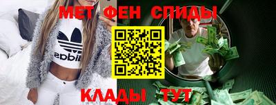 индика Нарткала