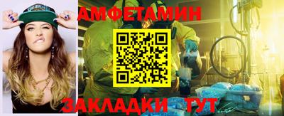 индика Нарткала