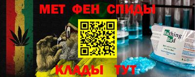 индика Нарткала
