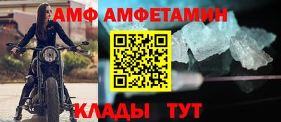 apvp Нальчик