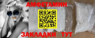 индика Нарткала