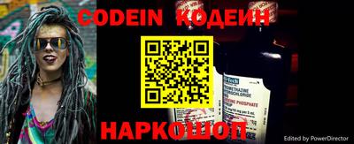 индика Нарткала