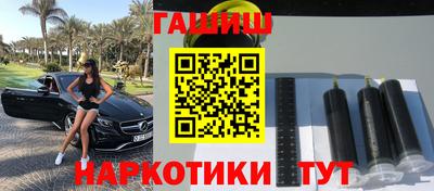 apvp Нальчик