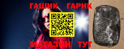 кокаин премиум Наро-Фоминск