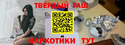apvp Нальчик