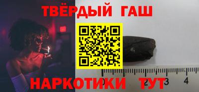 apvp Нальчик