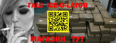 индика Нарткала