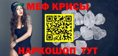 apvp Нальчик
