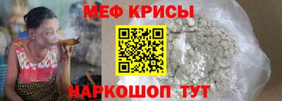индика Нарткала